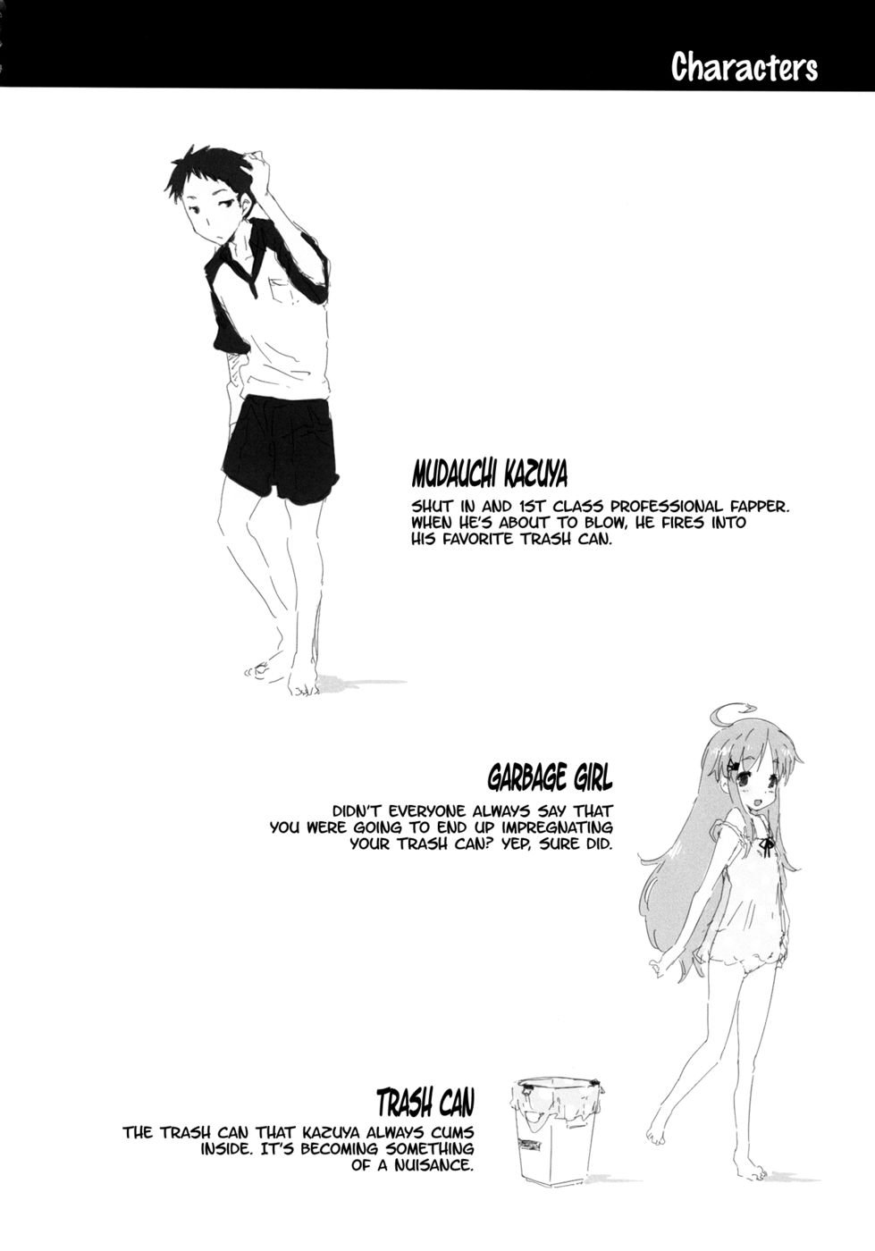 ドリームダストボックス