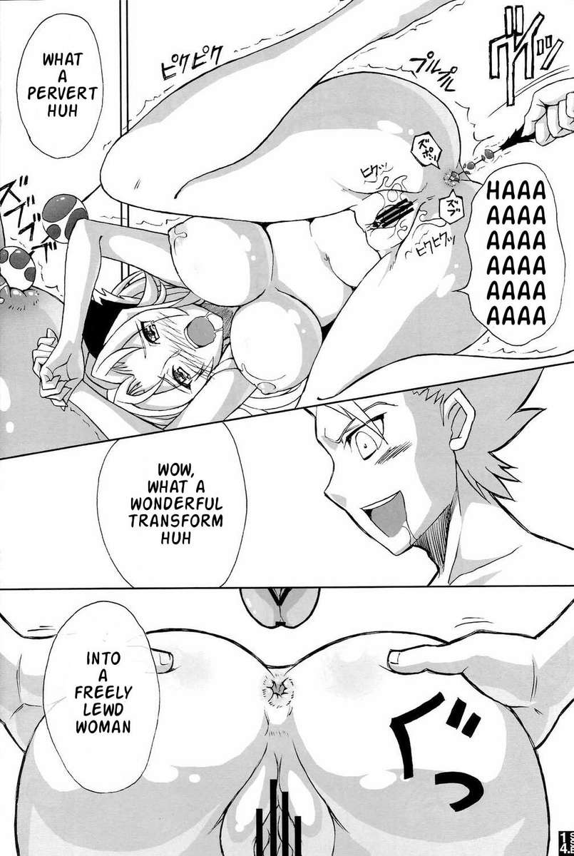 セクシーなサマービーチ