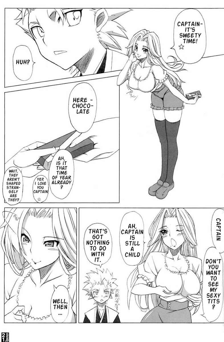 セクシーなサマービーチ