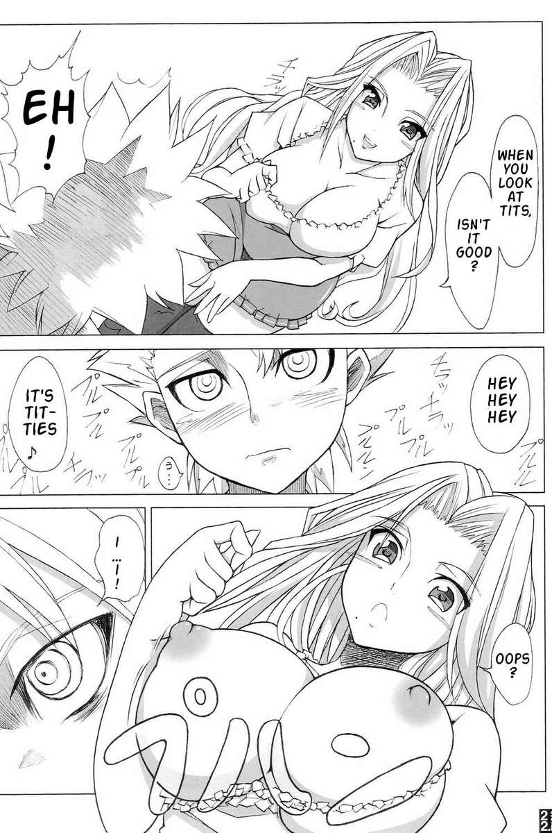 セクシーなサマービーチ
