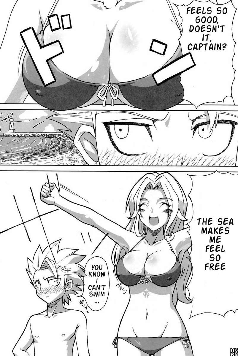 セクシーなサマービーチ