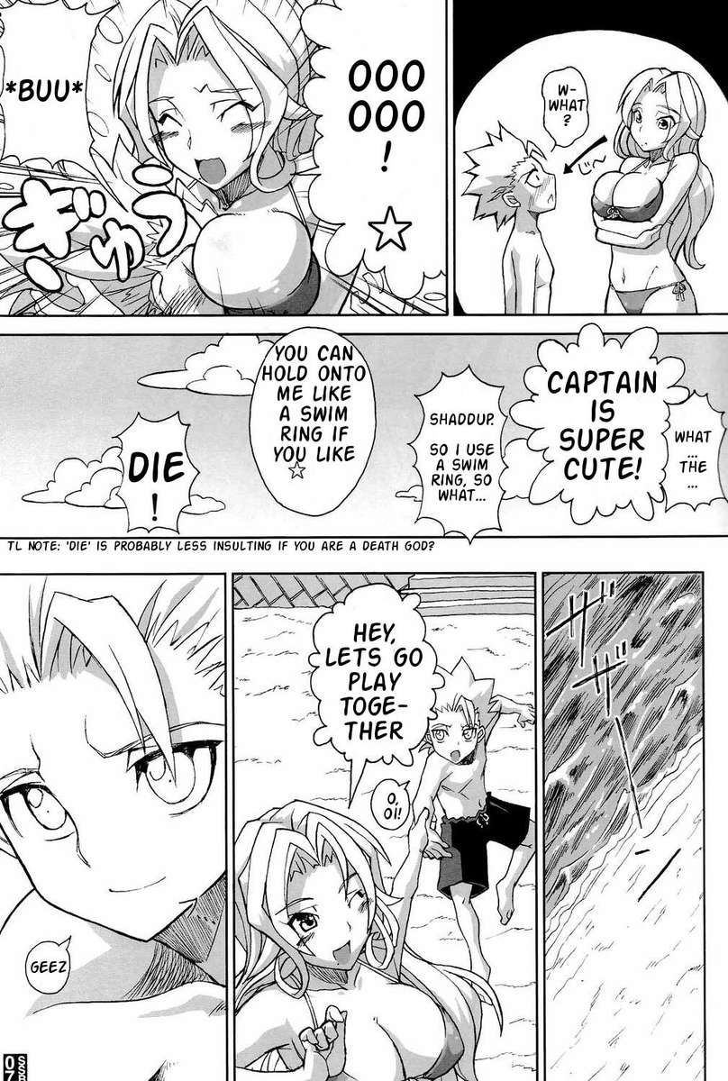 セクシーなサマービーチ