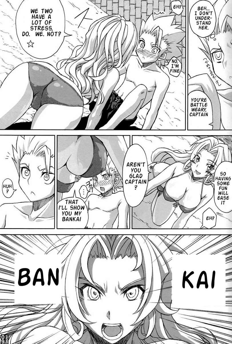 セクシーなサマービーチ