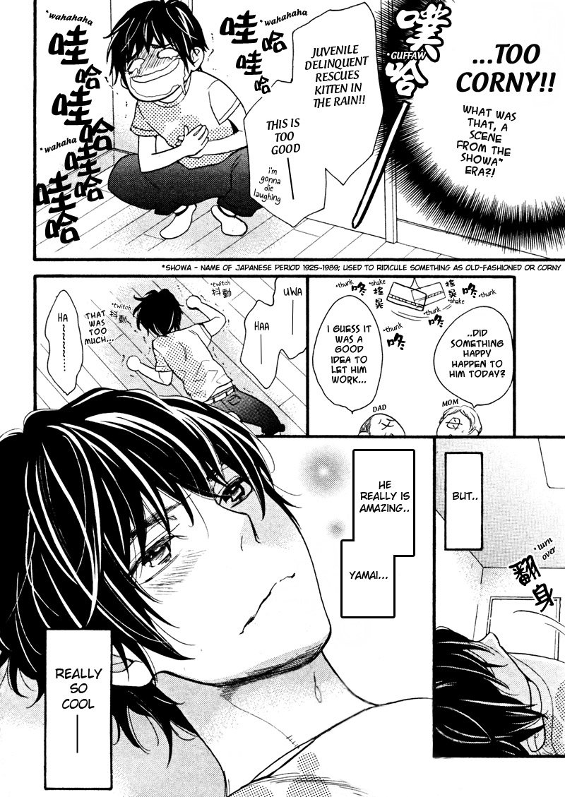 こんびにくん|コンビニくんCh。 1-5
