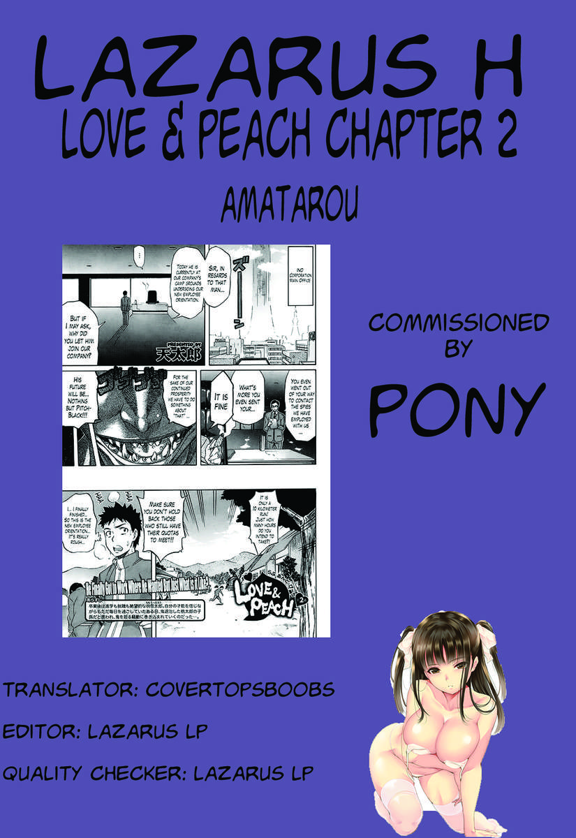 LOVE＆amp; PEACH