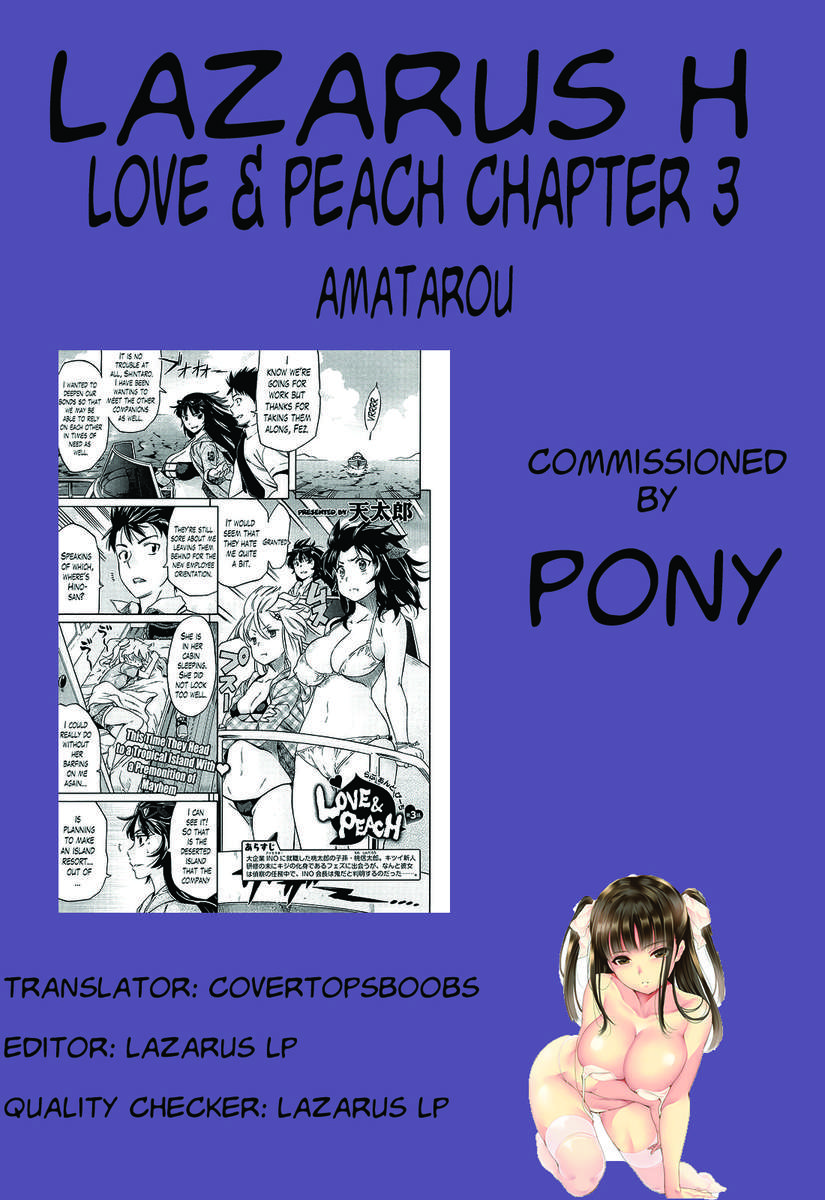 LOVE＆amp; PEACH
