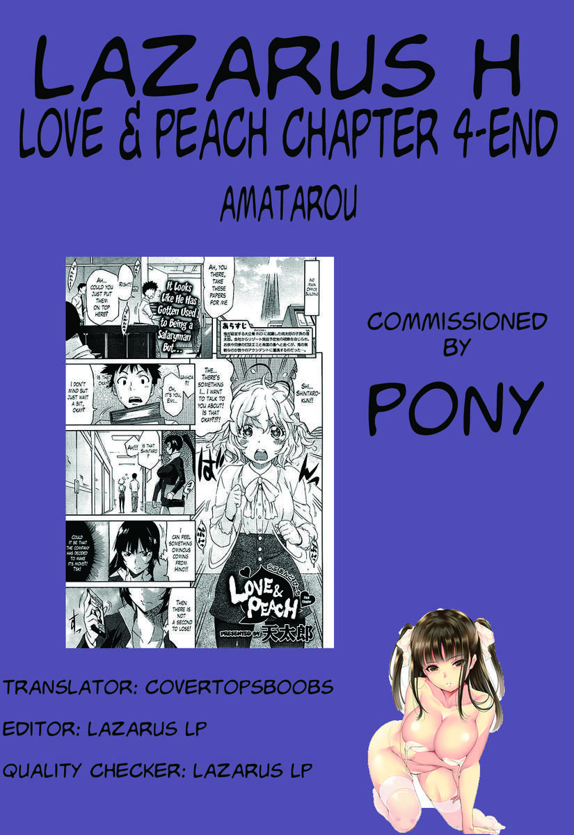 LOVE＆amp; PEACH
