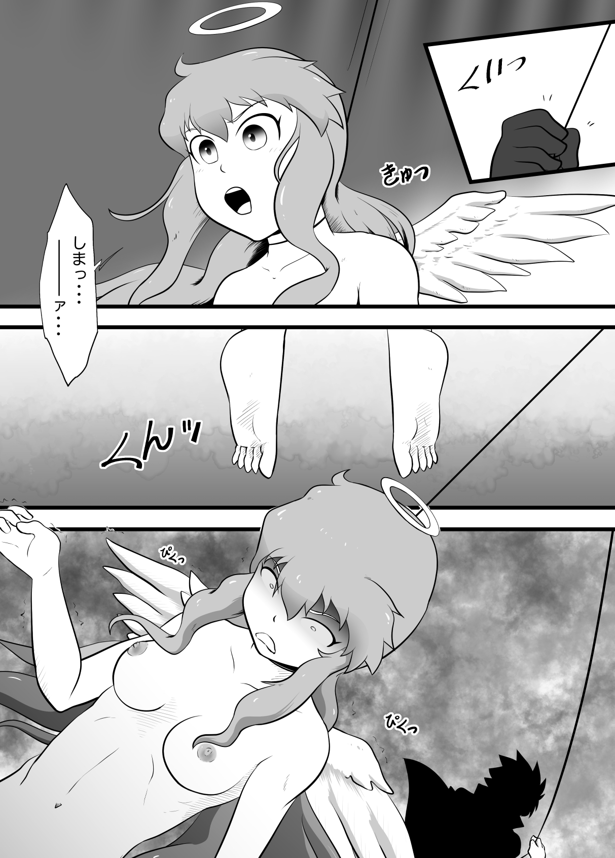 東方鉛筆連鎖