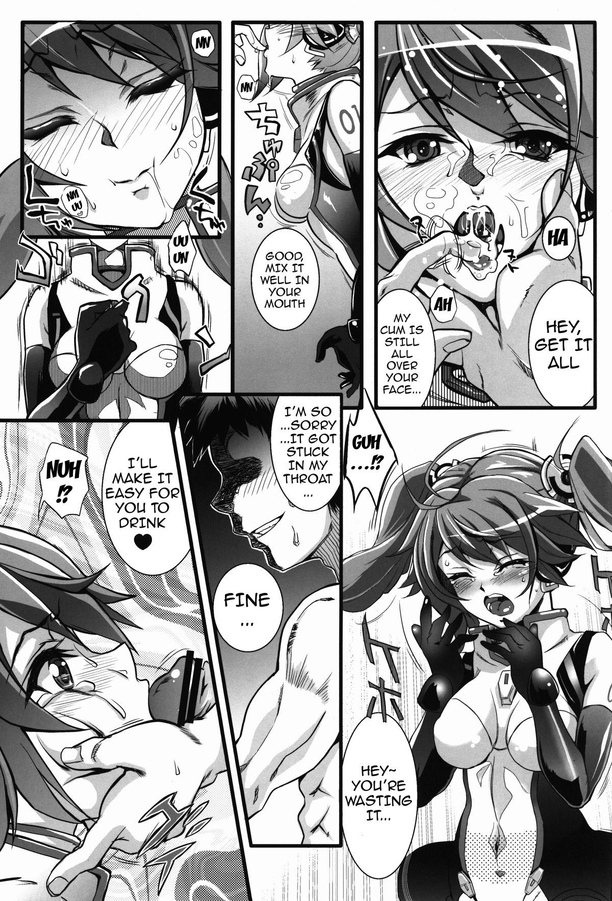 レーシングアンジェロイド