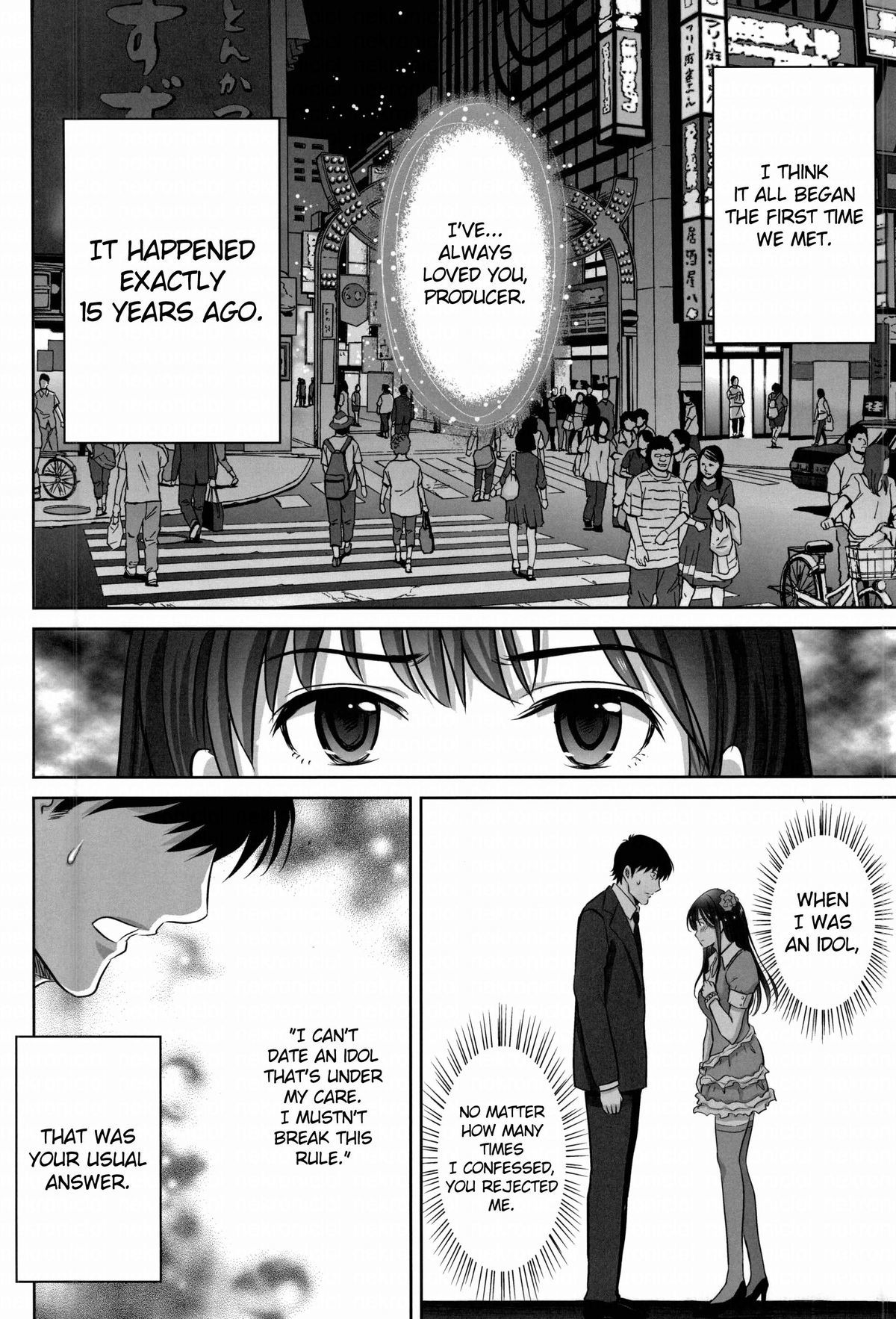 渋谷凛30sai Takeuchi P wo NEtori masu