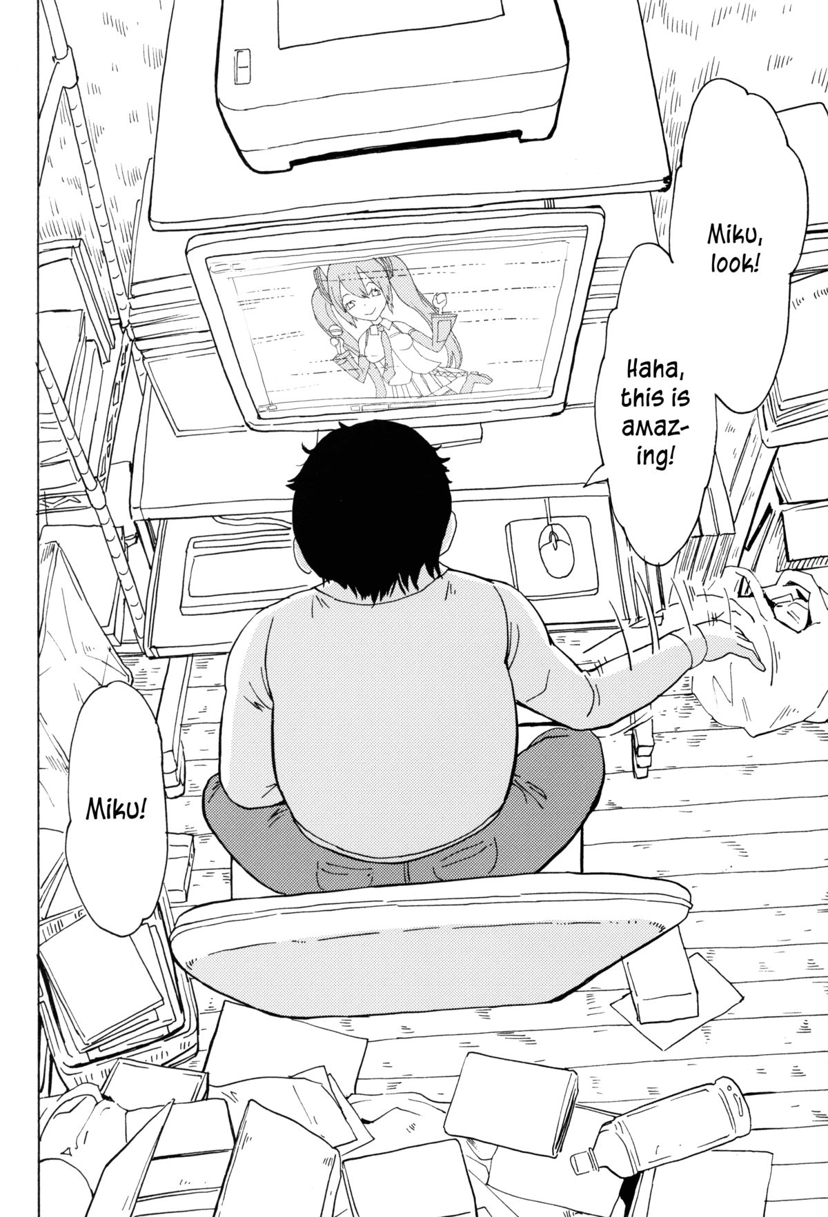 歌道霊うたひめ