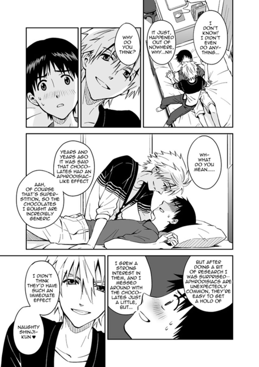 シンプルなエロマンガ