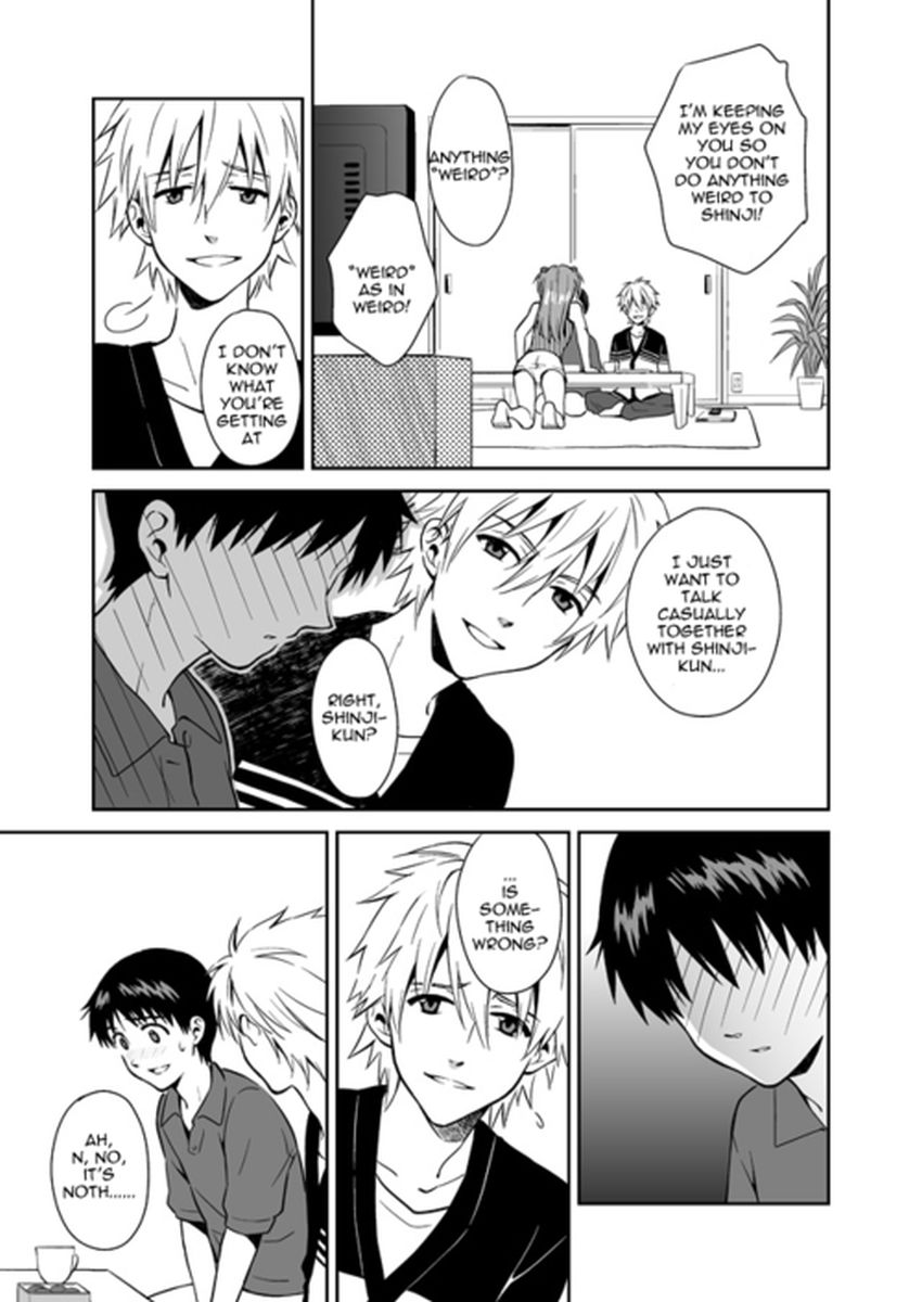 シンプルなエロマンガ