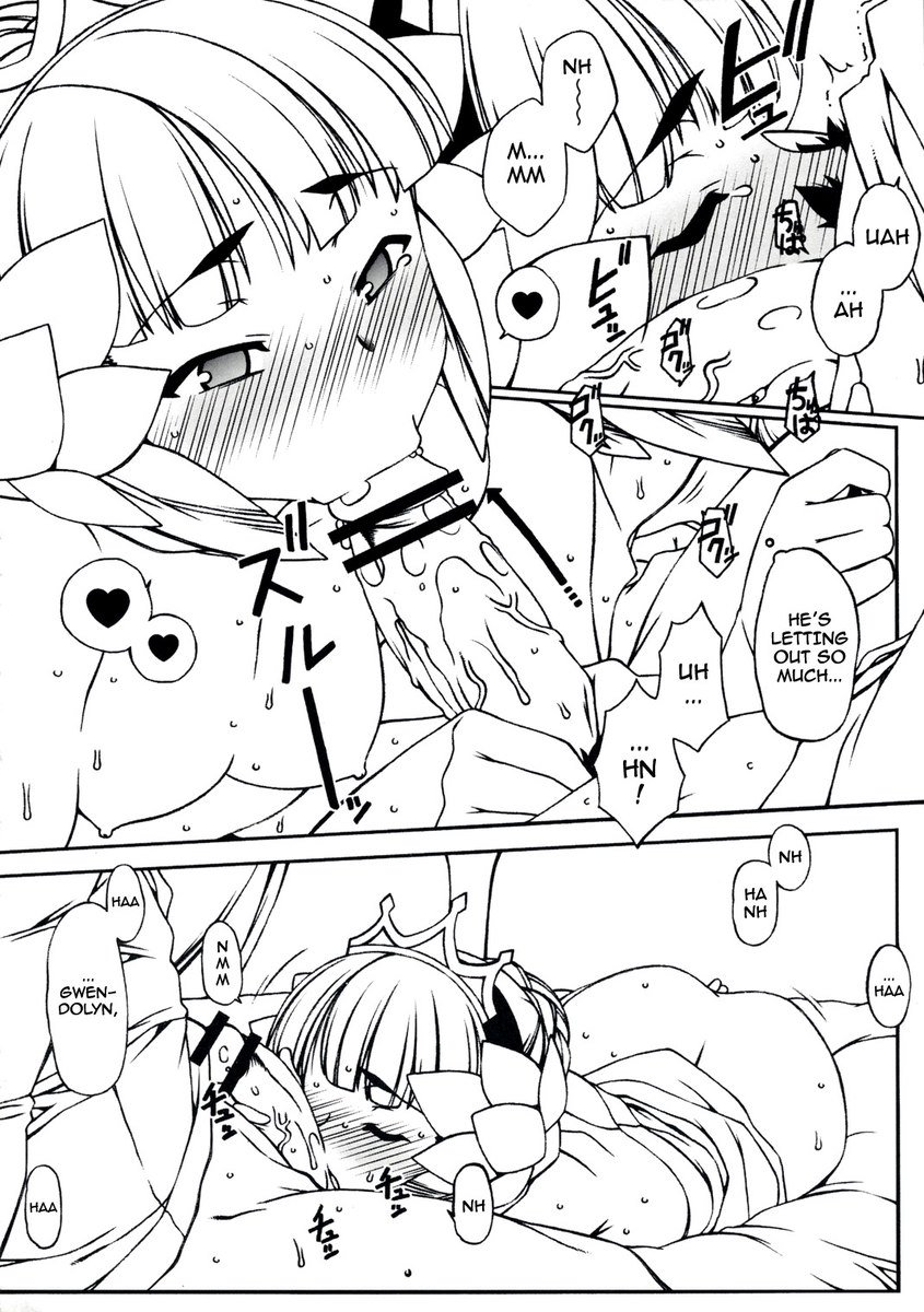 おでん