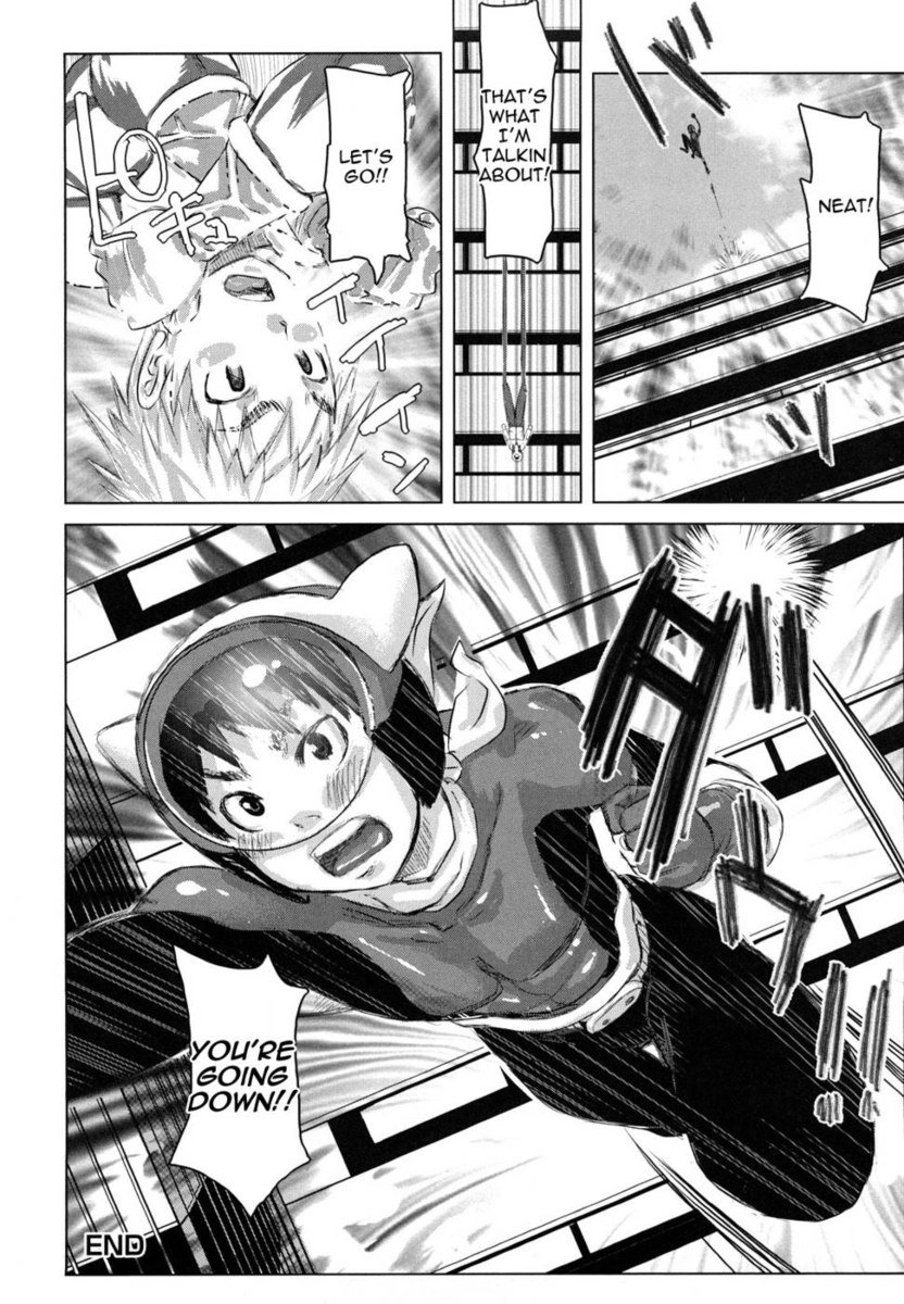 むそう戦隊Itemaunjyach9