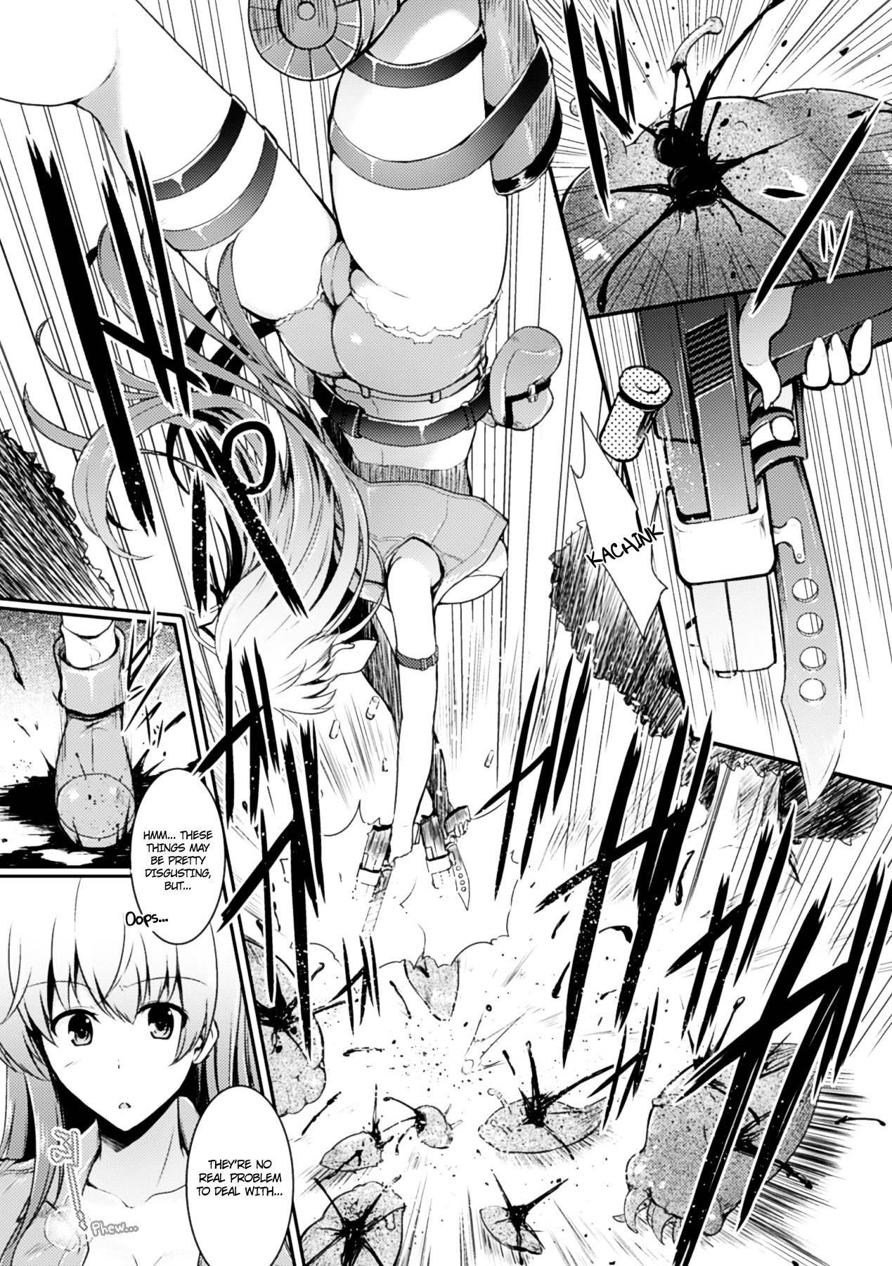 丸呑みいき地獄モンスターに細極サレタヒロインタチ2
