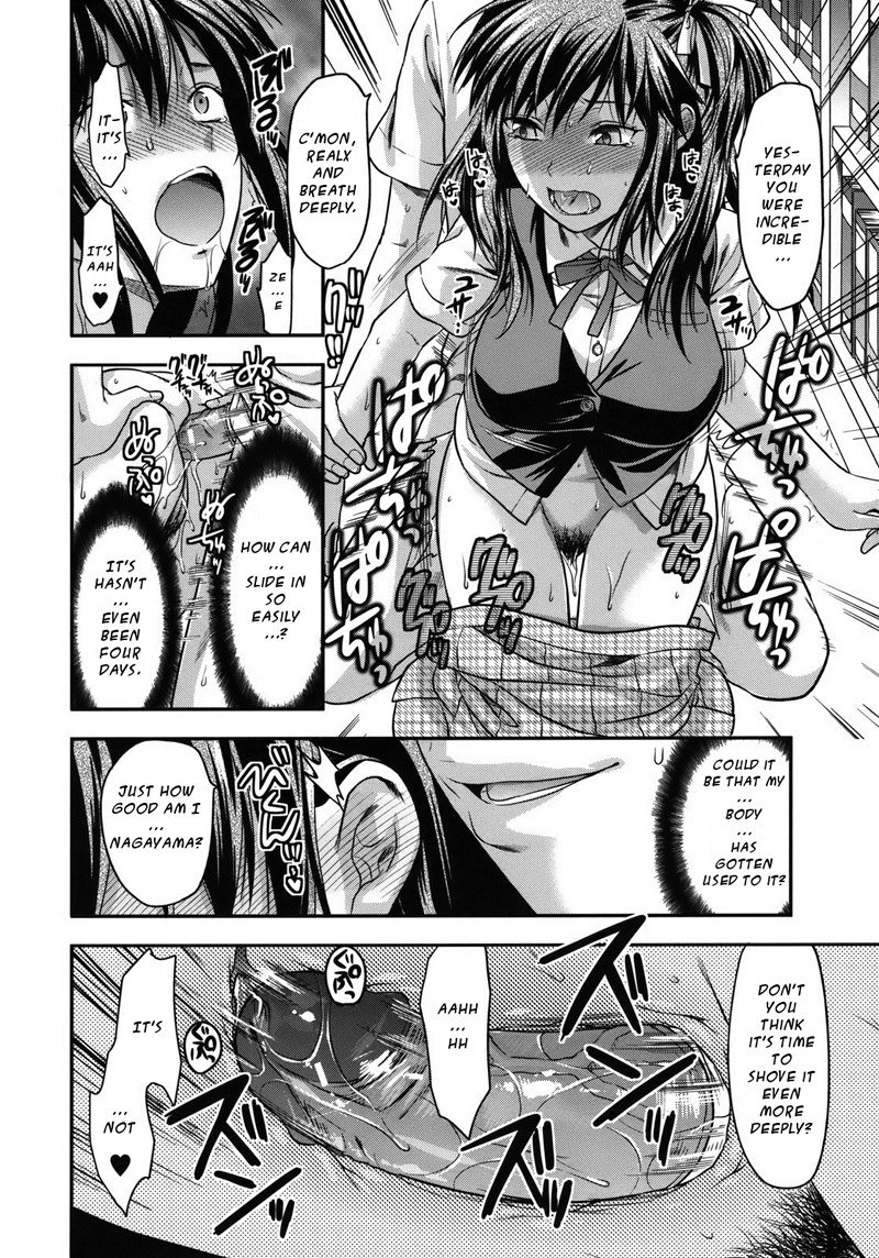 CH2 5