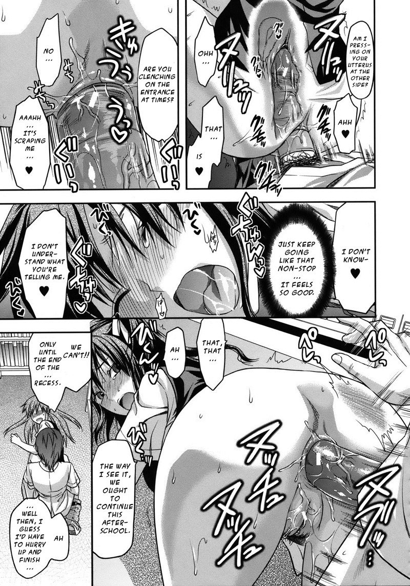 CH2 5