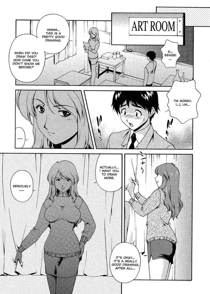 とにかく欲しい10-スケッチブック