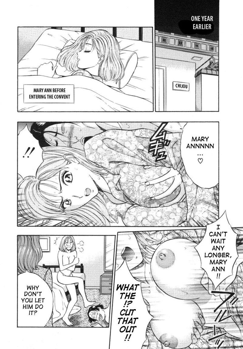 天使の義務4-フェロモンが大好き