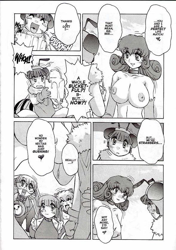 エクストリーム02