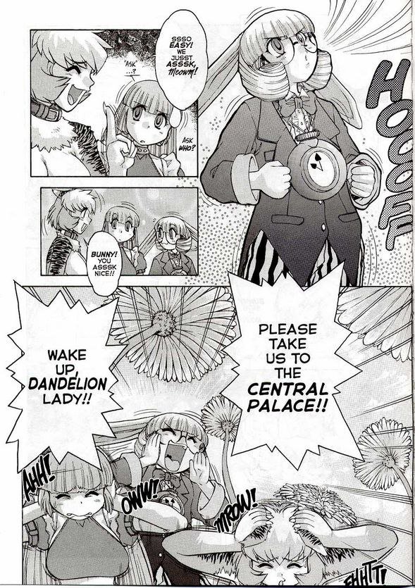 エクストリーム02