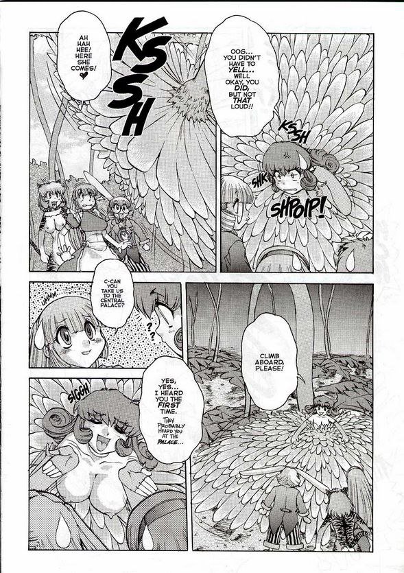 エクストリーム02