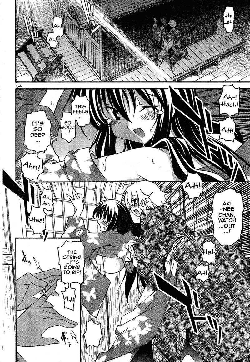 あきそらCh13-赤い糸