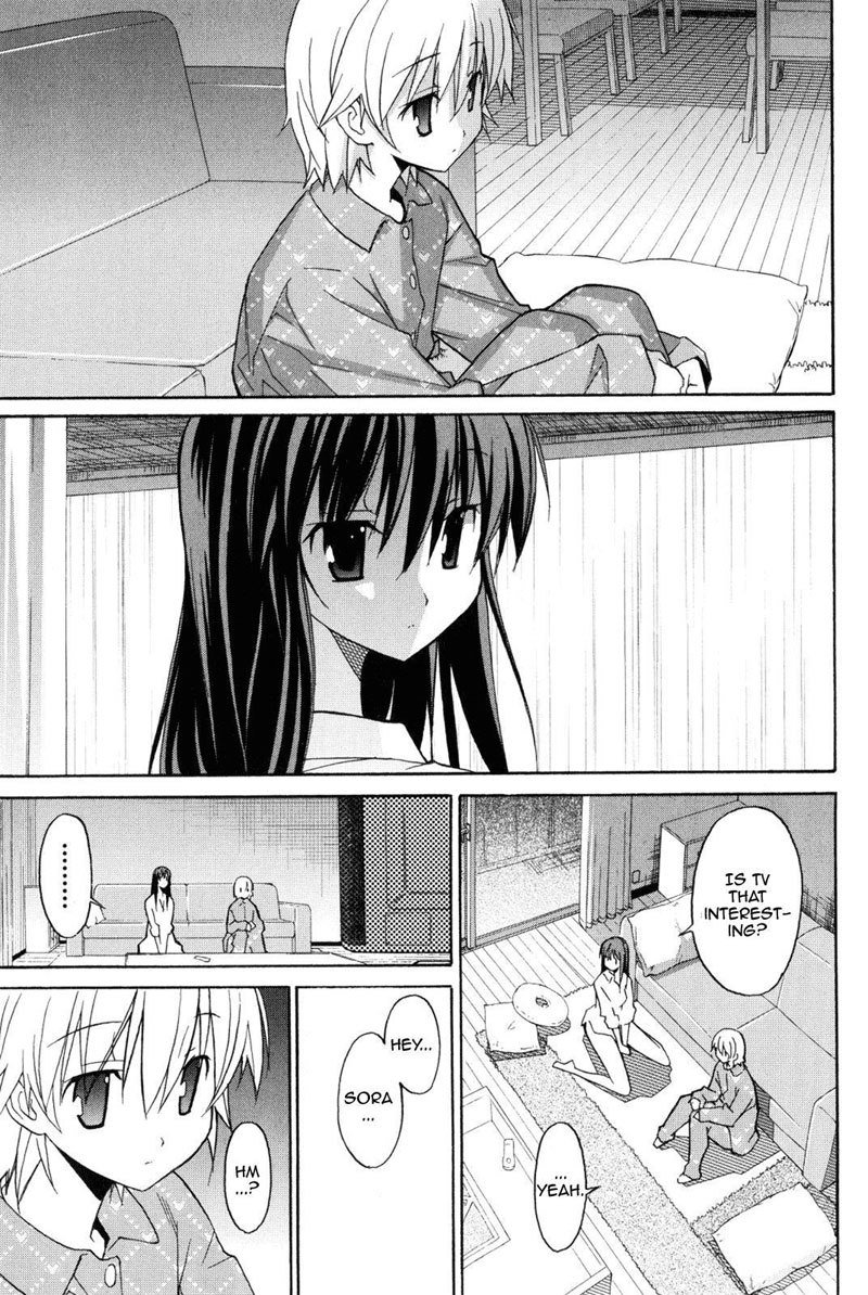 あきそらCh9-雨がやんだとき あきそらCh9-雨がやんだとき