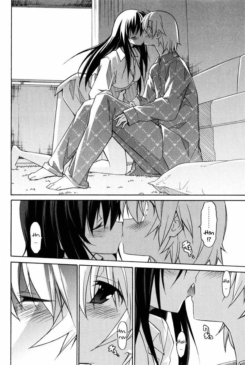 あきそらCh9-雨がやんだとき あきそらCh9-雨がやんだとき