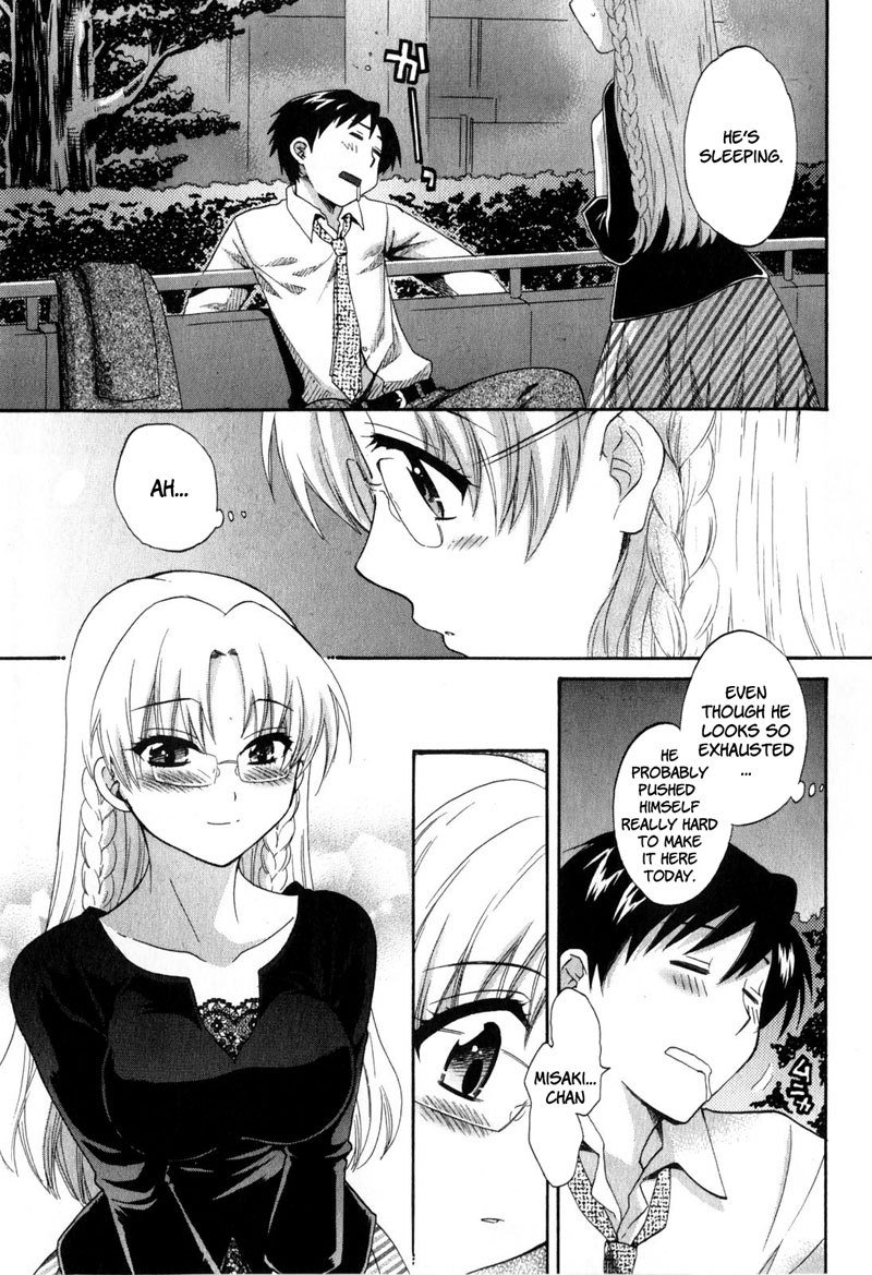 天使のマシュマロVol2-Ch14