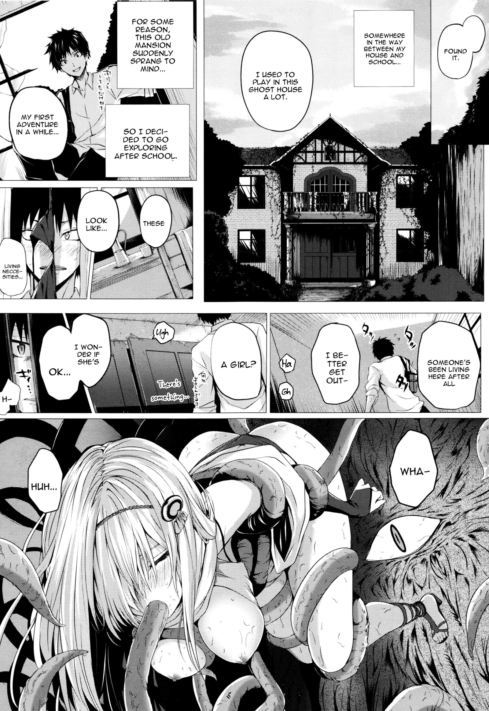 異世界のマハウツカイCh。 1-8