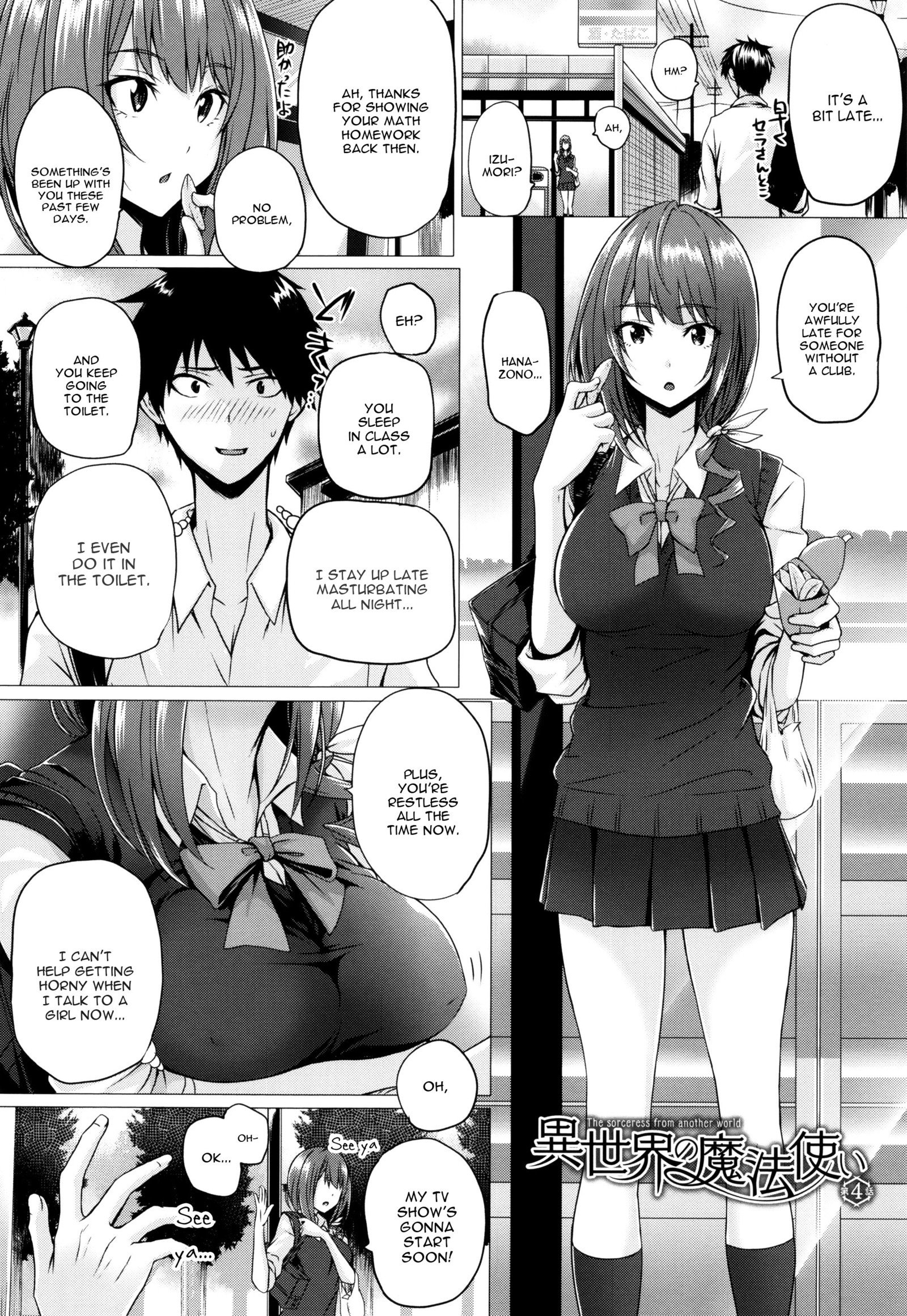 異世界のマハウツカイCh。 1-8