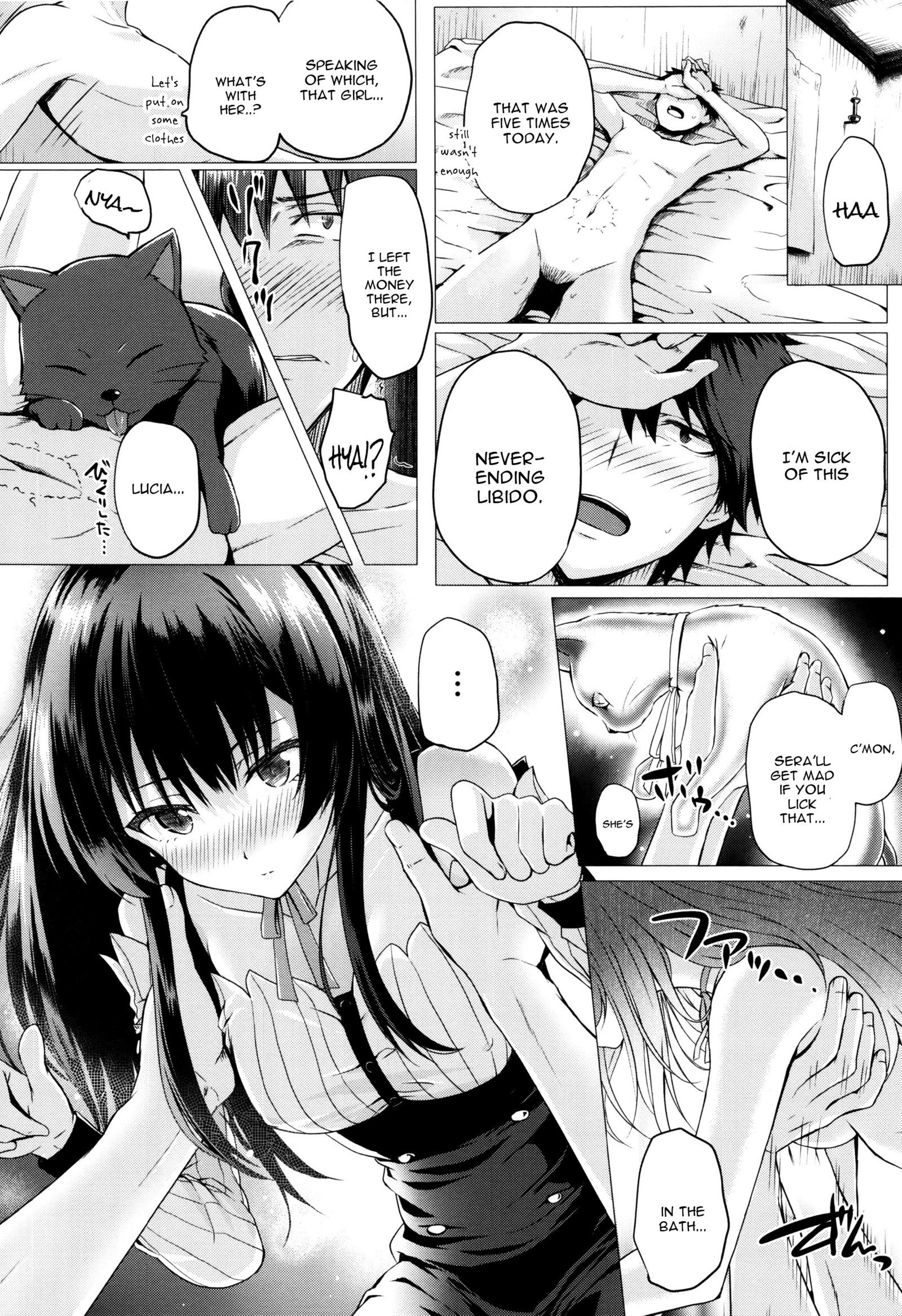 異世界のマハウツカイCh。 1-8