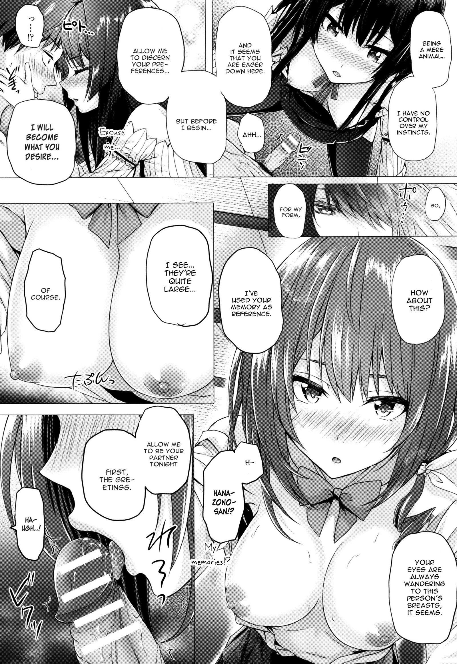 異世界のマハウツカイCh。 1-8