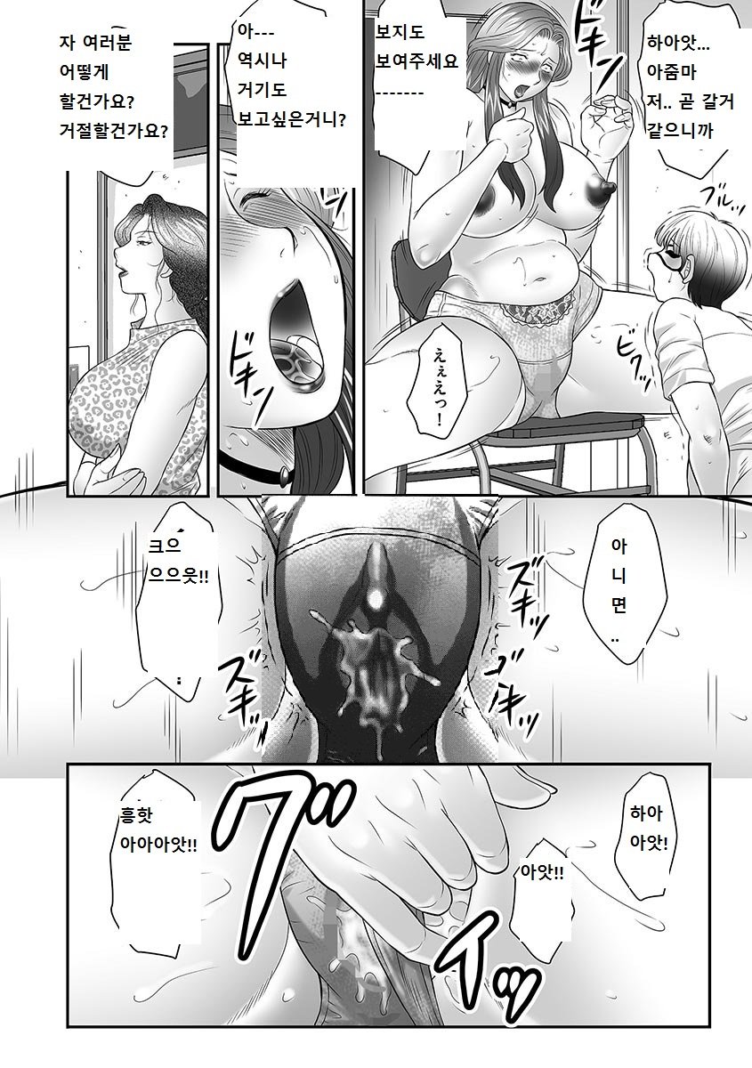 ぼしのすすめ