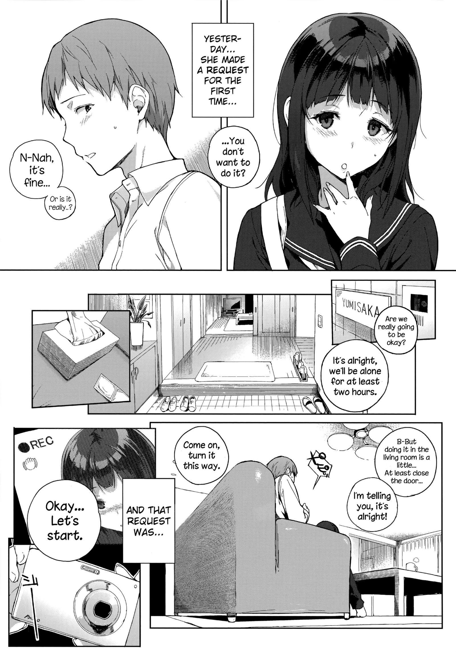 ほうかごのゆうとせいCh。 04