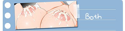 ビタミンガイFN
