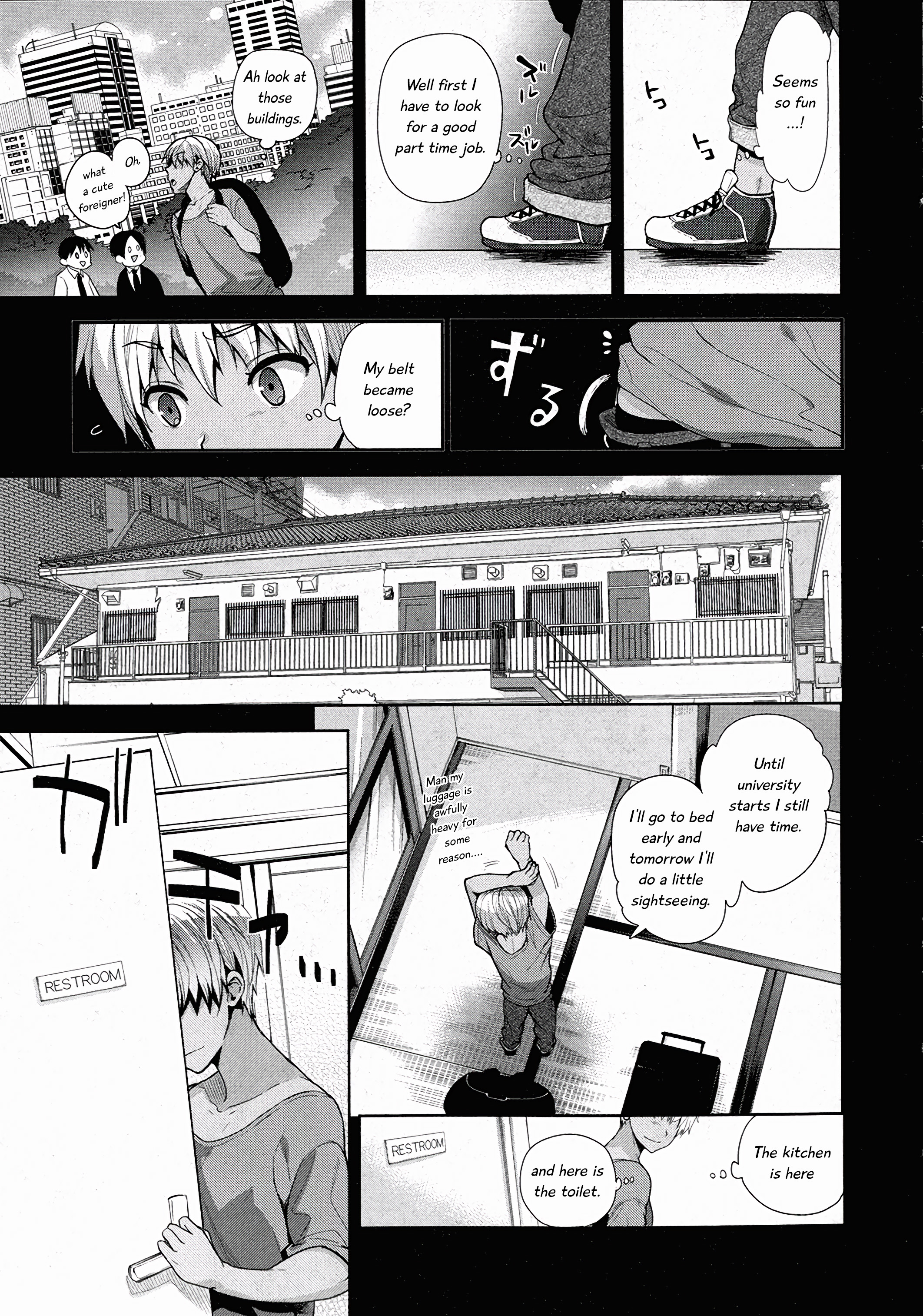 TS竜学記Ch。 1-6
