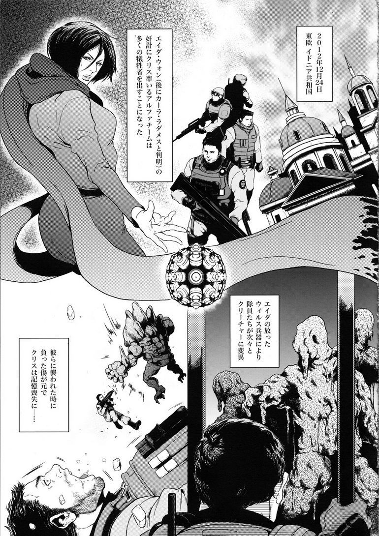 ケンボウゴリラはバナナの夢をミルカ