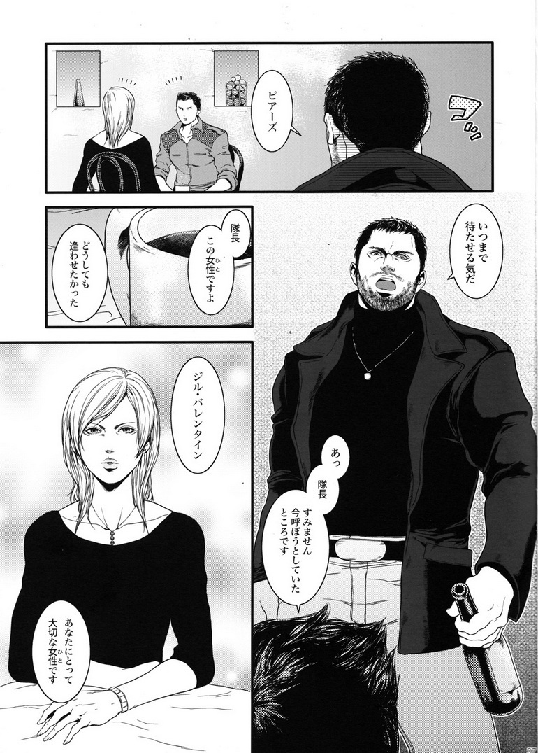 ケンボウゴリラはバナナの夢をミルカ