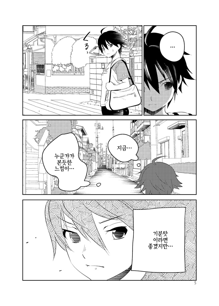 あでよの夢| 요염한밤의꿈
