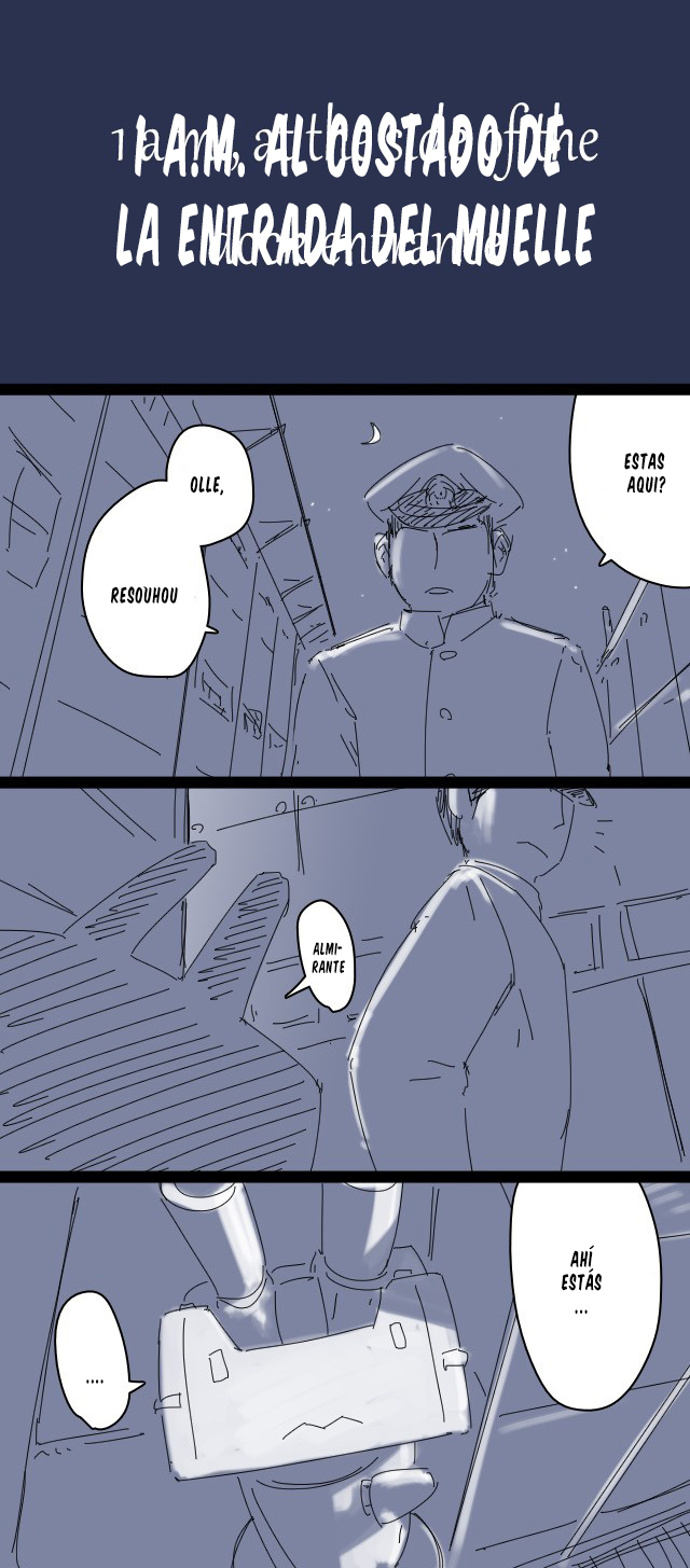 しんやの連装ほうちゃん