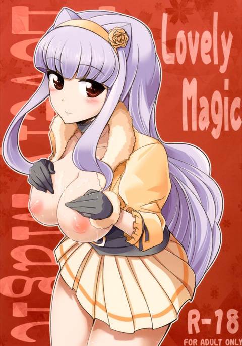 ラブリーマジック ラブリーマジック