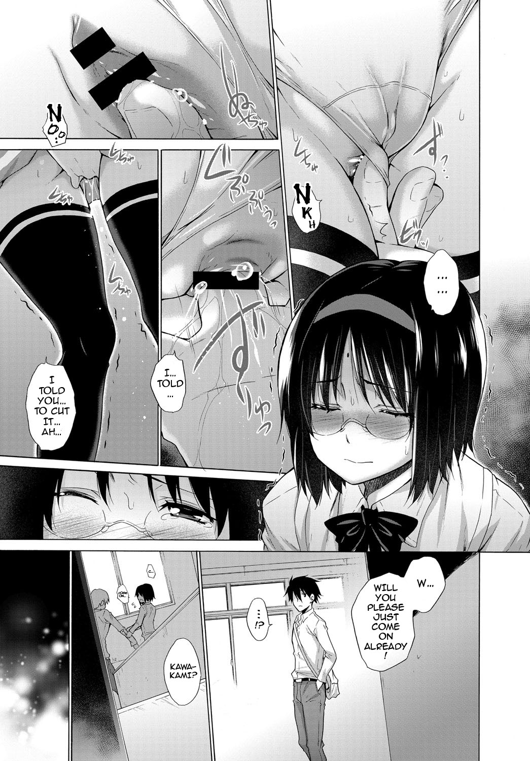 ひそじょうリスト|非処女リスト1-5