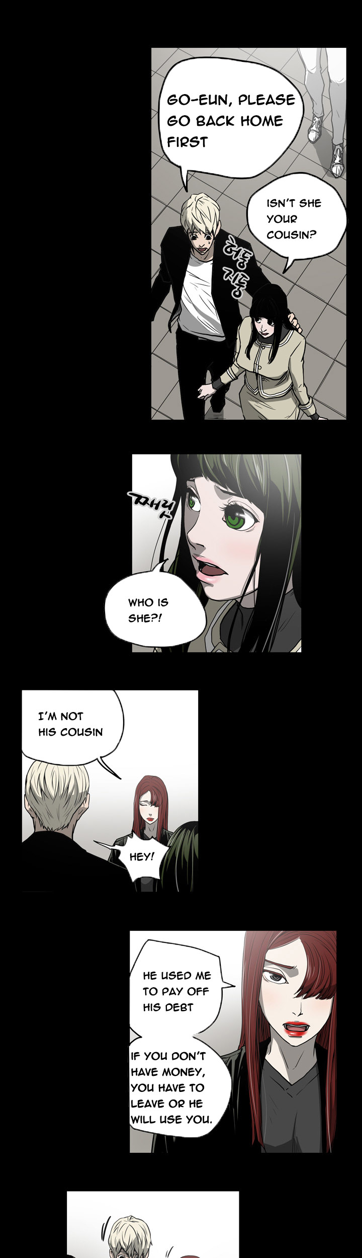 エースCh.1-27