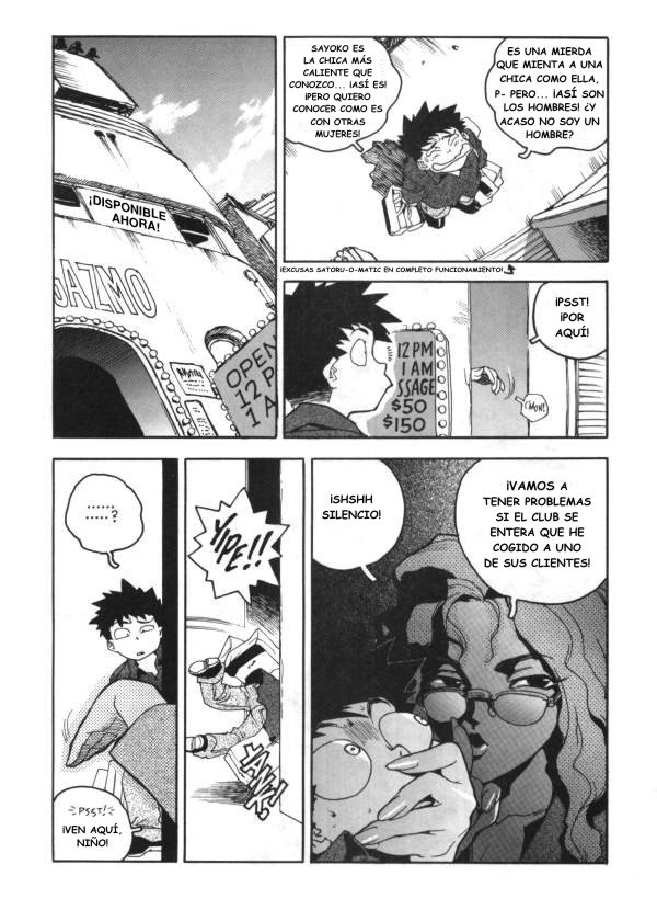 痴女少女05スペイン語 痴女少女05スペイン語