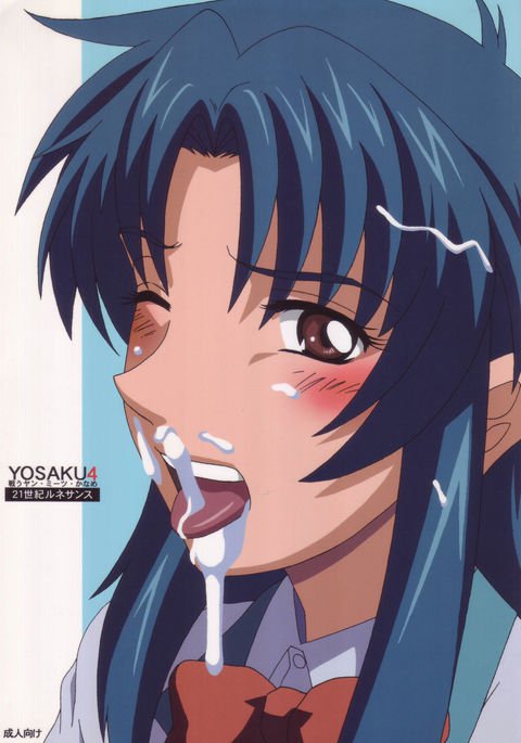 YOSAKU4 {変の神} YOSAKU4 {変の神}