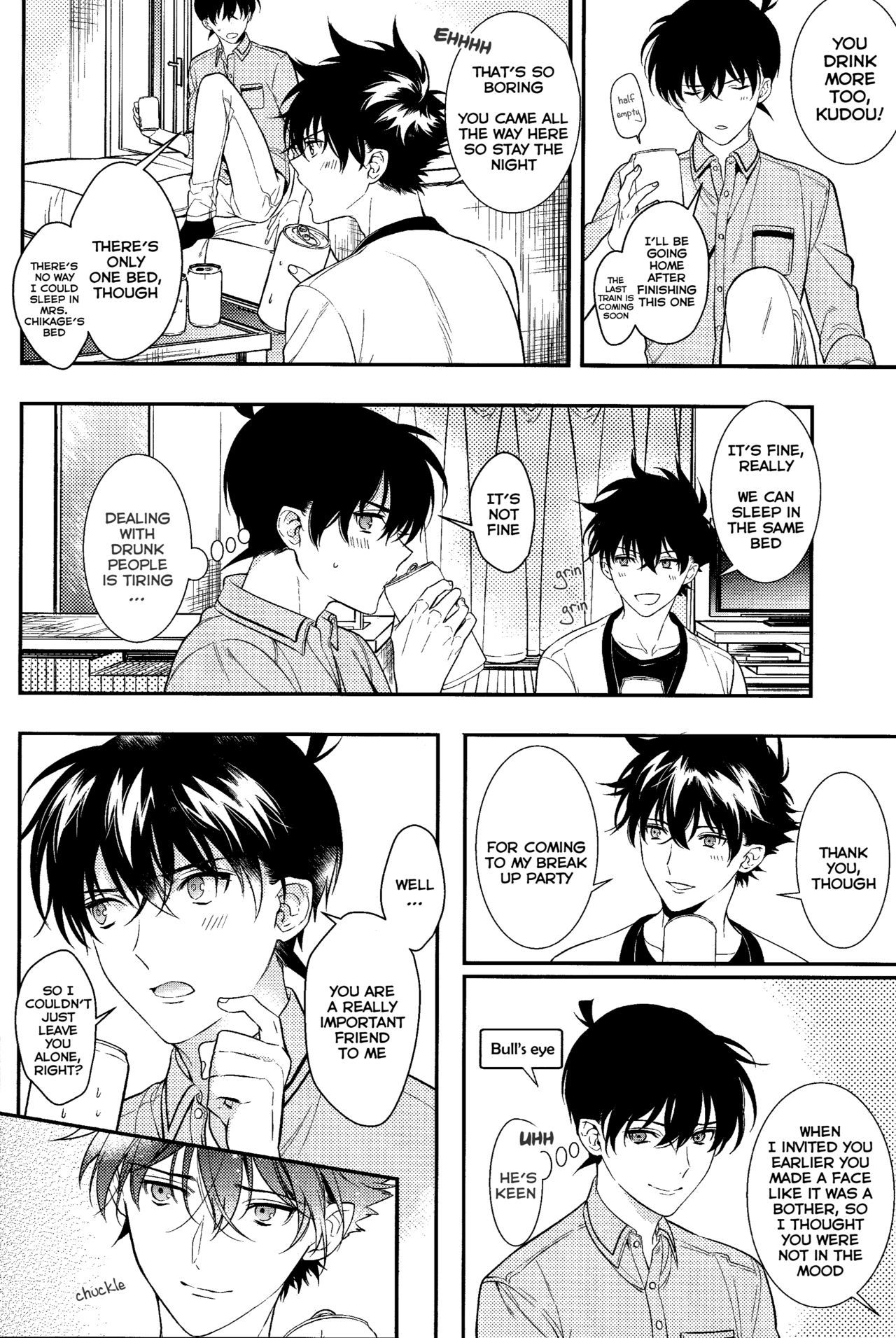 うそは恋のはじまり