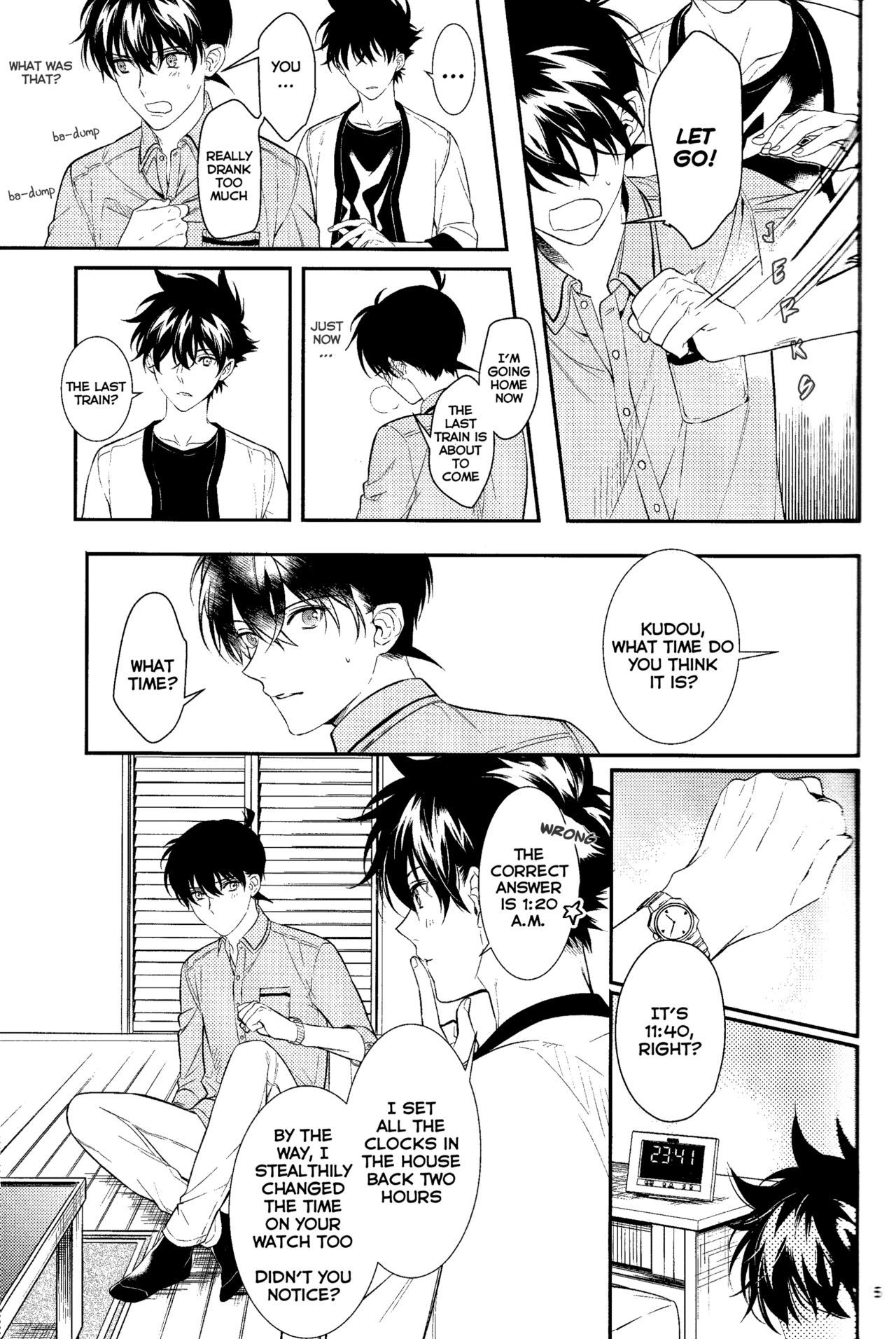 うそは恋のはじまり